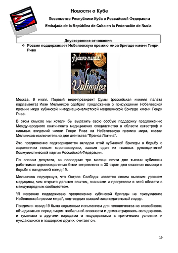 http://upforme.ru/uploads/0011/90/c9/13/t299223.png