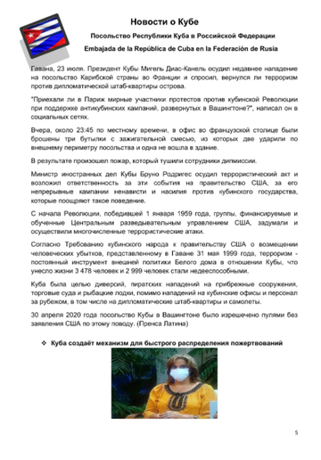http://upforme.ru/uploads/0011/90/c9/13/t299386.png