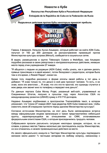 http://upforme.ru/uploads/0011/90/c9/13/t302705.png