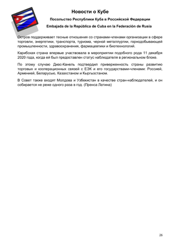 http://upforme.ru/uploads/0011/90/c9/13/t304281.png