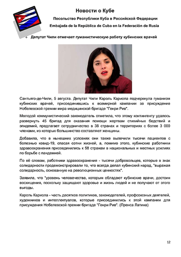 http://upforme.ru/uploads/0011/90/c9/13/t305308.png
