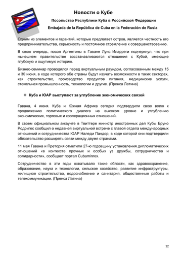 http://upforme.ru/uploads/0011/90/c9/13/t305535.png