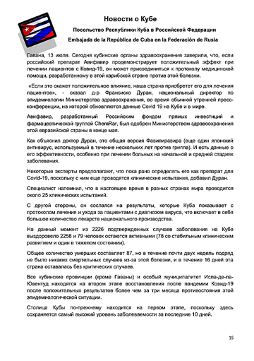 http://upforme.ru/uploads/0011/90/c9/13/t30702.png