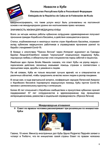 http://upforme.ru/uploads/0011/90/c9/13/t311847.png
