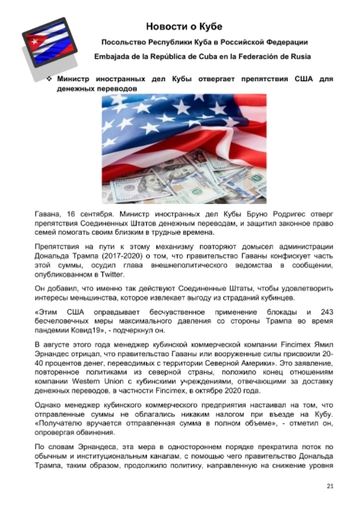 http://upforme.ru/uploads/0011/90/c9/13/t314639.png