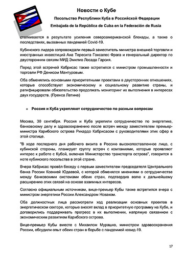 http://upforme.ru/uploads/0011/90/c9/13/t315468.jpg