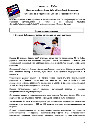http://upforme.ru/uploads/0011/90/c9/13/t315692.png