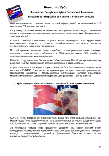 http://upforme.ru/uploads/0011/90/c9/13/t316074.png