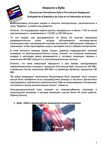 http://upforme.ru/uploads/0011/90/c9/13/t316823.png