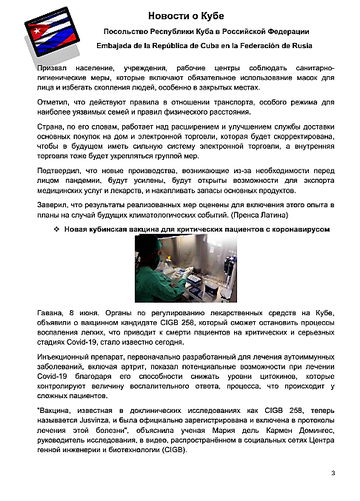 http://upforme.ru/uploads/0011/90/c9/13/t317542.png