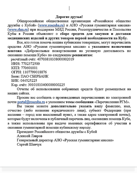 http://upforme.ru/uploads/0011/90/c9/13/t319093.png