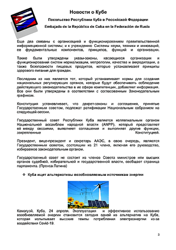 http://upforme.ru/uploads/0011/90/c9/13/t319807.png