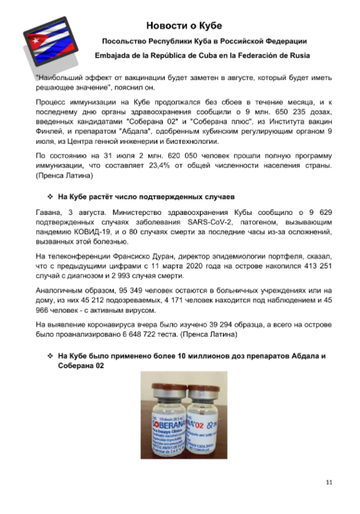 http://upforme.ru/uploads/0011/90/c9/13/t320320.png
