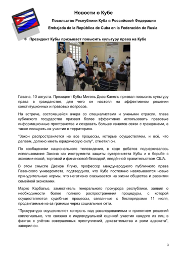 http://upforme.ru/uploads/0011/90/c9/13/t32202.png