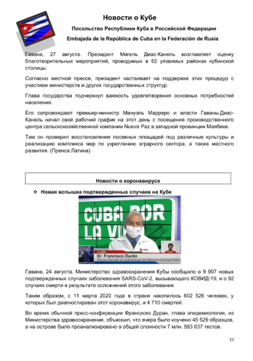 http://upforme.ru/uploads/0011/90/c9/13/t322279.png