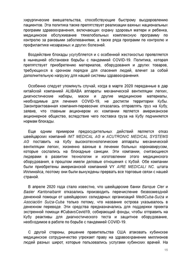 http://upforme.ru/uploads/0011/90/c9/13/t322603.png