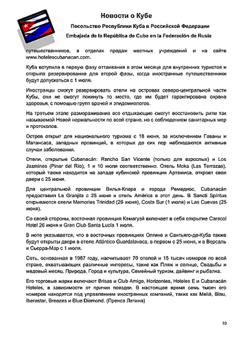 http://upforme.ru/uploads/0011/90/c9/13/t323449.png