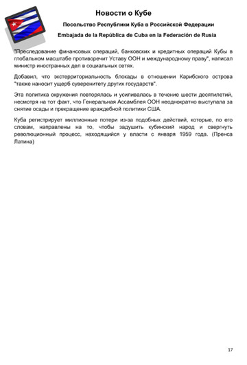 http://upforme.ru/uploads/0011/90/c9/13/t324151.jpg