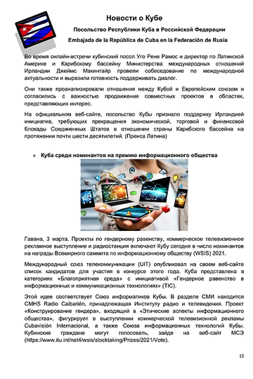 http://upforme.ru/uploads/0011/90/c9/13/t327174.png