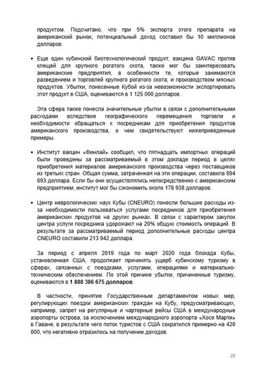 http://upforme.ru/uploads/0011/90/c9/13/t327870.png
