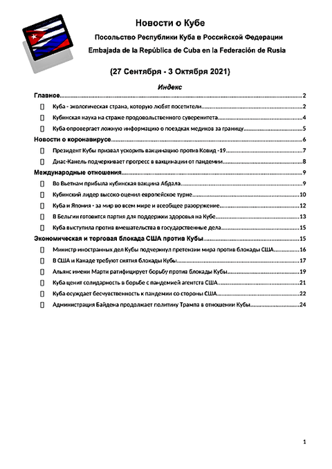 http://upforme.ru/uploads/0011/90/c9/13/t327989.png