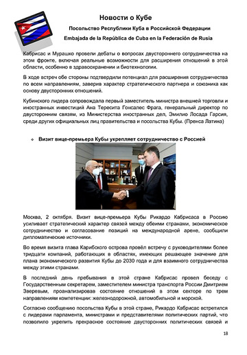 http://upforme.ru/uploads/0011/90/c9/13/t328892.jpg