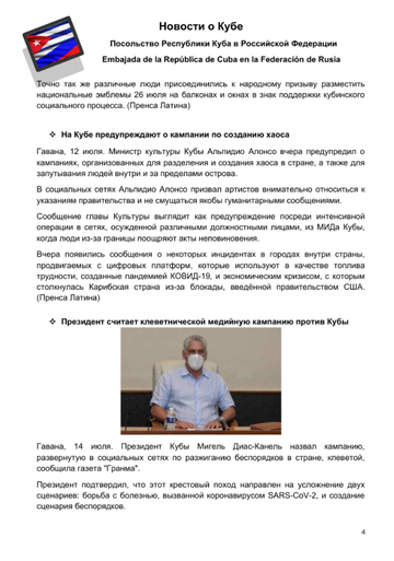 http://upforme.ru/uploads/0011/90/c9/13/t330274.png