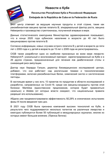 http://upforme.ru/uploads/0011/90/c9/13/t331650.png