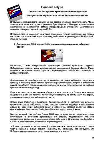 http://upforme.ru/uploads/0011/90/c9/13/t332484.png