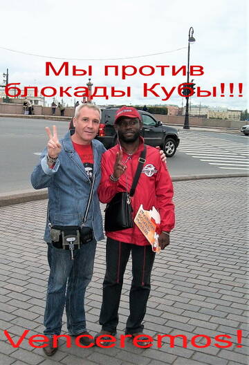 http://upforme.ru/uploads/0011/90/c9/13/t332780.jpg