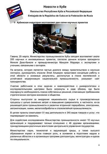 http://upforme.ru/uploads/0011/90/c9/13/t333765.png