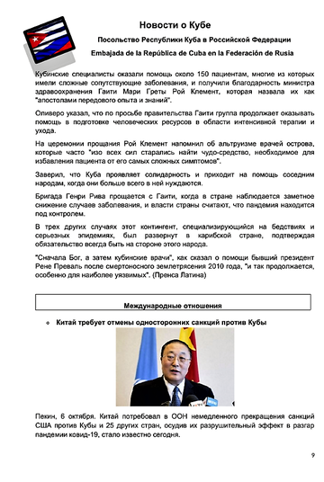 http://upforme.ru/uploads/0011/90/c9/13/t333926.png