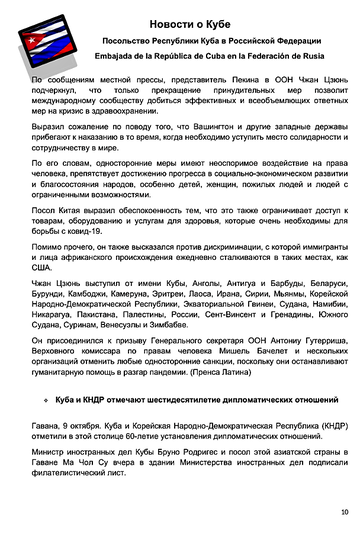 http://upforme.ru/uploads/0011/90/c9/13/t334041.png