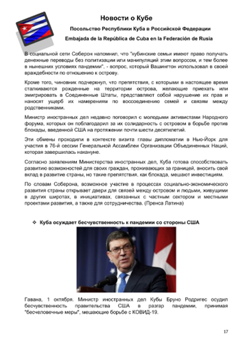 http://upforme.ru/uploads/0011/90/c9/13/t334105.png