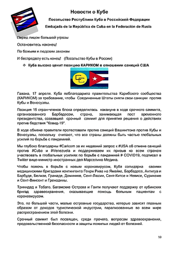 http://upforme.ru/uploads/0011/90/c9/13/t334210.png