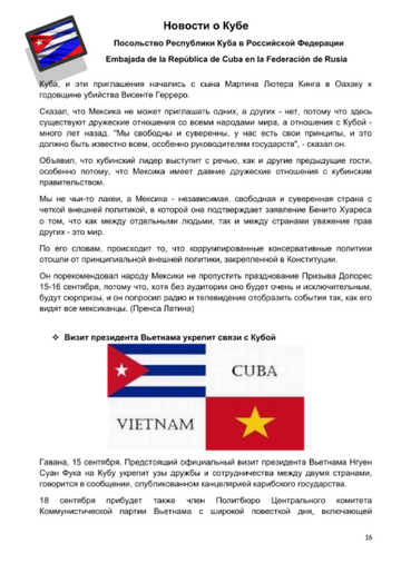 http://upforme.ru/uploads/0011/90/c9/13/t335191.png