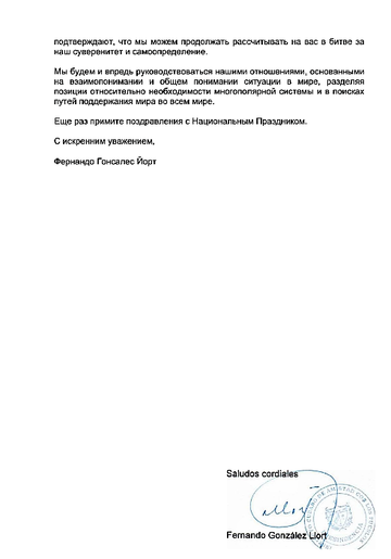 http://upforme.ru/uploads/0011/90/c9/13/t338174.png