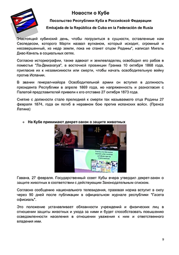 http://upforme.ru/uploads/0011/90/c9/13/t340789.png
