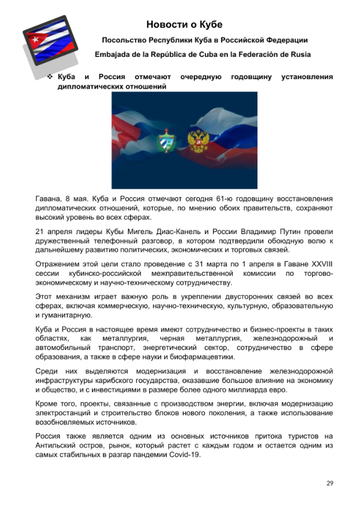 http://upforme.ru/uploads/0011/90/c9/13/t340943.png