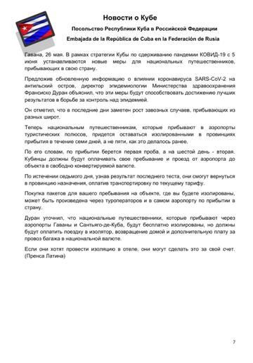 http://upforme.ru/uploads/0011/90/c9/13/t341288.png
