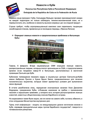 http://upforme.ru/uploads/0011/90/c9/13/t343899.png