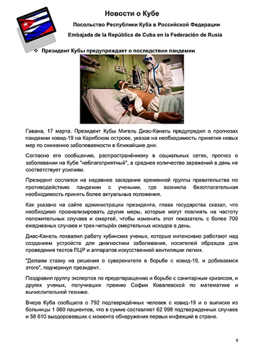 http://upforme.ru/uploads/0011/90/c9/13/t344054.png