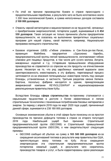 http://upforme.ru/uploads/0011/90/c9/13/t344640.png