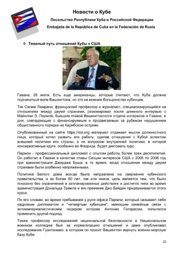 http://upforme.ru/uploads/0011/90/c9/13/t345530.png