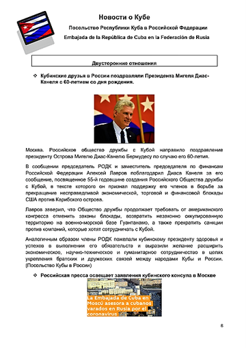 http://upforme.ru/uploads/0011/90/c9/13/t347488.png