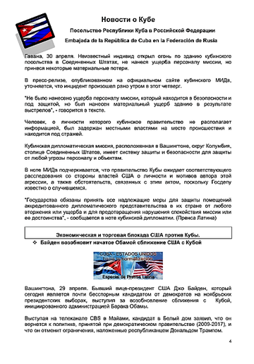 http://upforme.ru/uploads/0011/90/c9/13/t34770.png