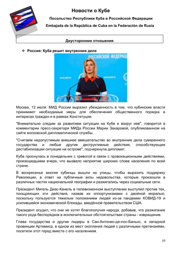 http://upforme.ru/uploads/0011/90/c9/13/t349043.png