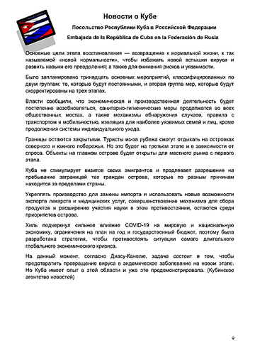 http://upforme.ru/uploads/0011/90/c9/13/t349301.png