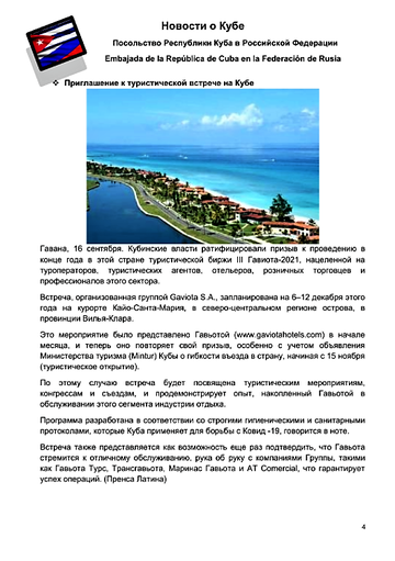 http://upforme.ru/uploads/0011/90/c9/13/t349484.png