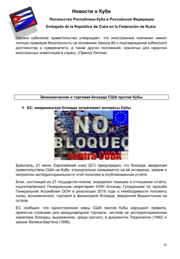 http://upforme.ru/uploads/0011/90/c9/13/t350943.png